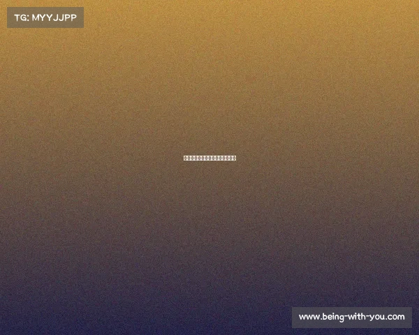 亚洲电竞总会开启数字体育新纪元