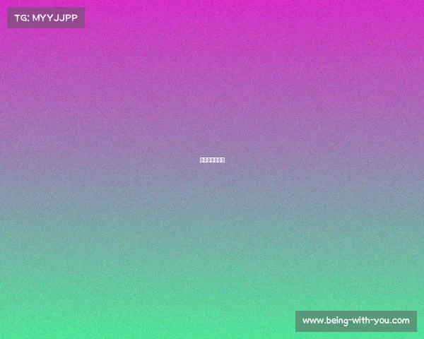 电竞基金会涨吗