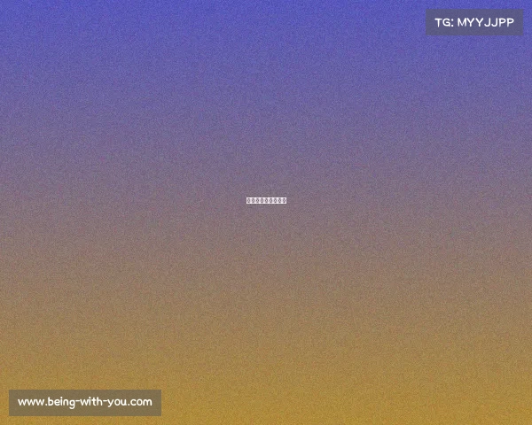 长垣电子商务产业园